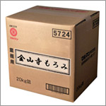 金山寺もろみ20kg