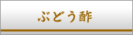 Ԃǂ|