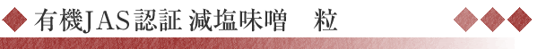 L@JASX@